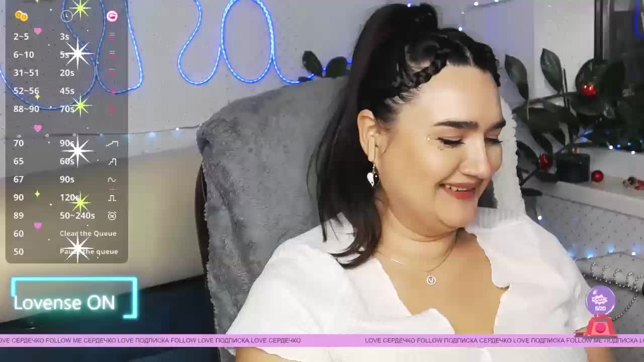 LinaCrave Приват Записи 2026-01-20