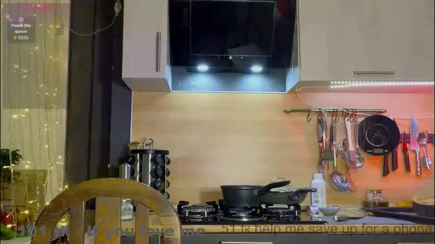 coy_girl_ Приват Записи 2026-01-20