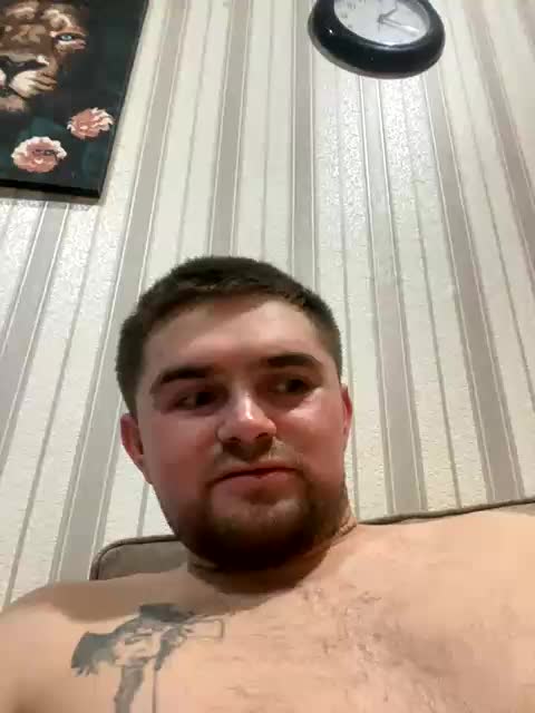 AryLexy Приват Записи 2026-01-20