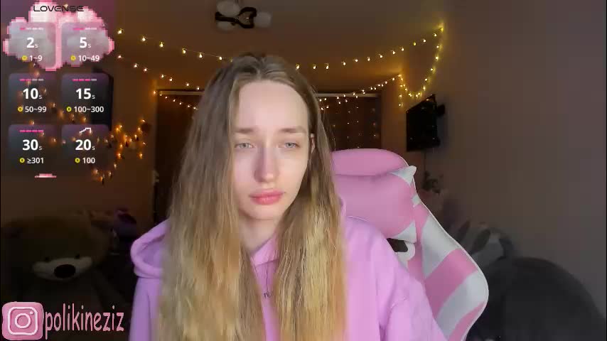 merryl_clark Приват Записи 2026-01-20