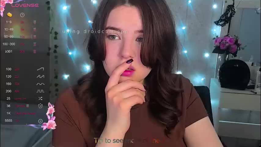 iceeheart Приват Записи 2026-01-20