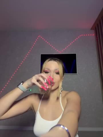 flaaava Приват Записи 2026-01-20