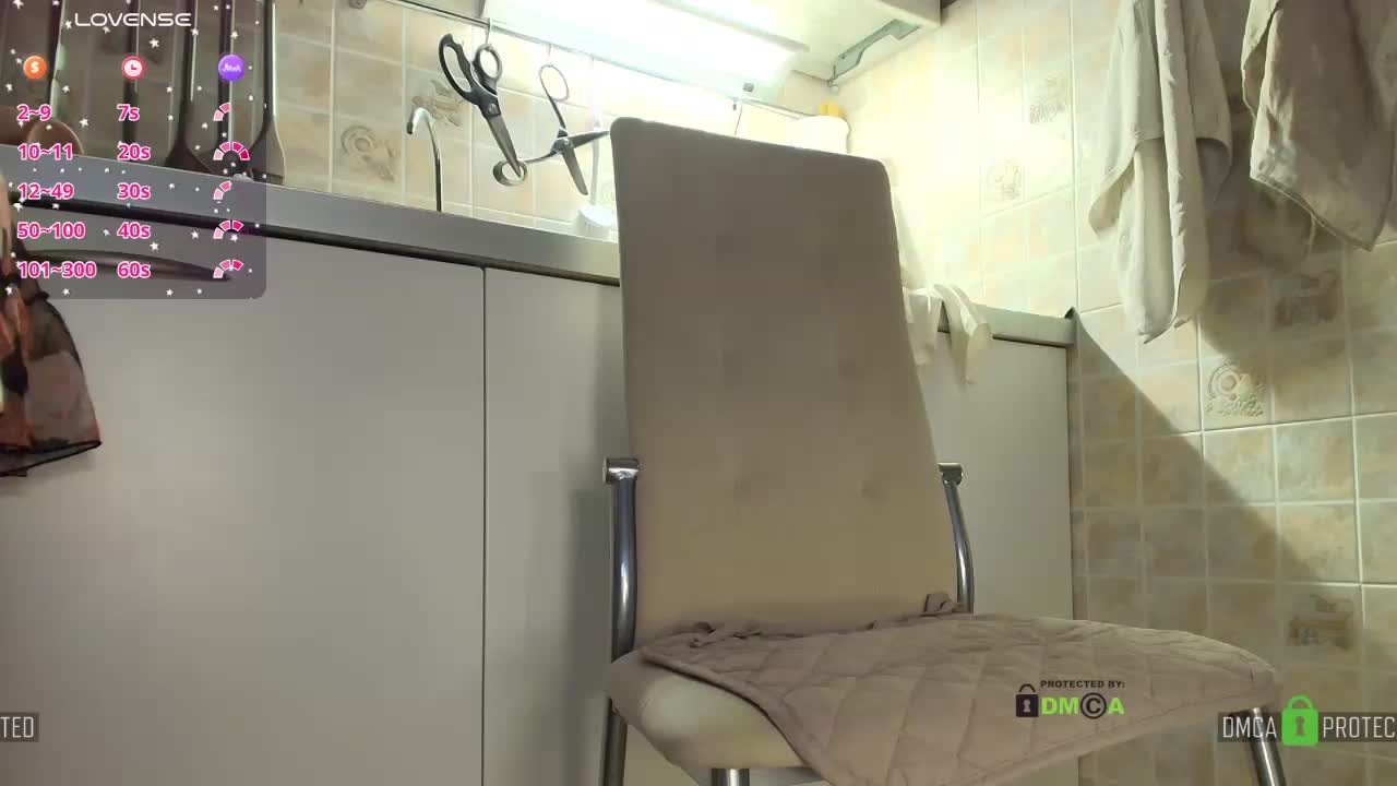 RedAura Приват Записи 2026-01-20