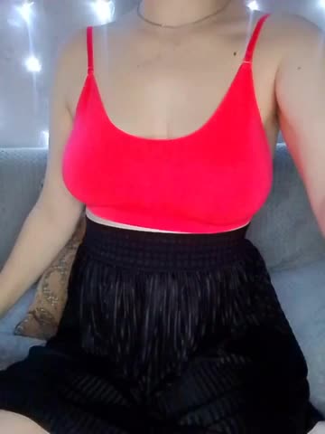 _ELIZAVETA_LOVE_ Приват Записи 2026-01-20