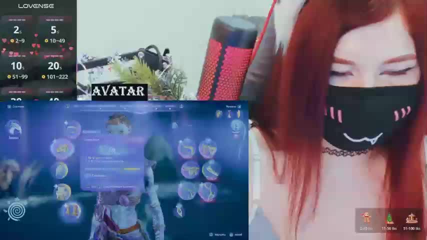 NekoTyan Приват Записи 2026-01-20