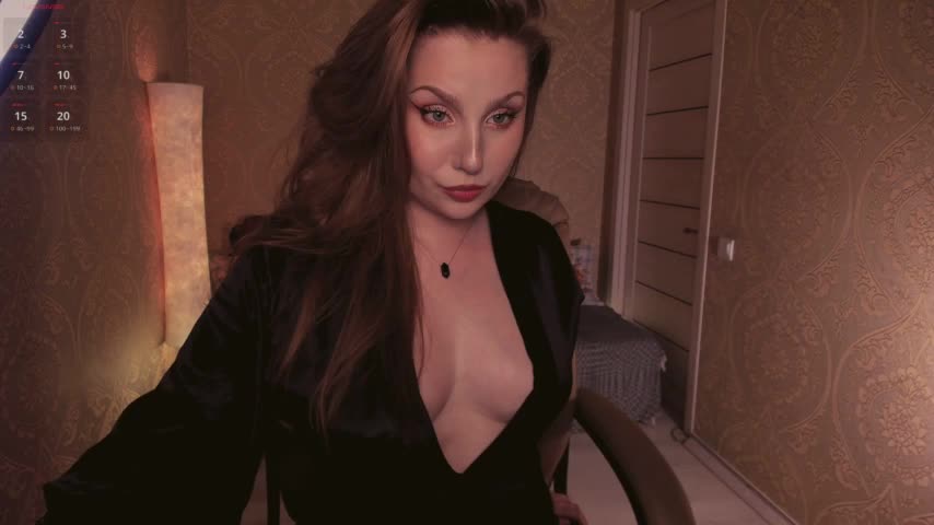 Esmeerrr Приват Записи 2026-01-20