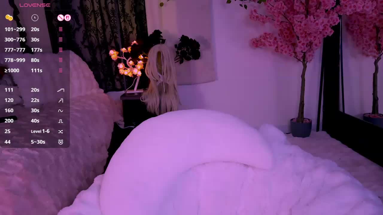 Leinbone Приват Записи 2026-01-20