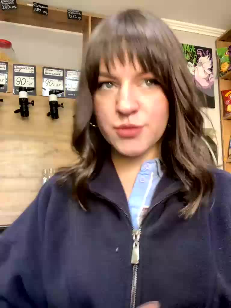 Yummypopka Приват Записи 2026-01-20