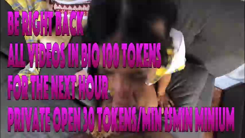 tod916 Приват Записи 2026-01-20