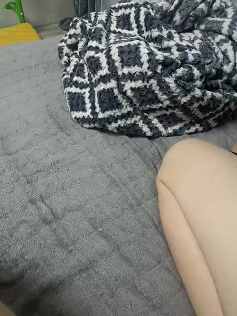 Ysyoemea Приват Записи 2026-01-21