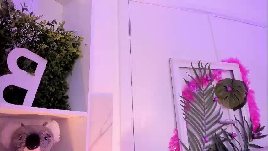 synrix Приват Записи 2026-01-21