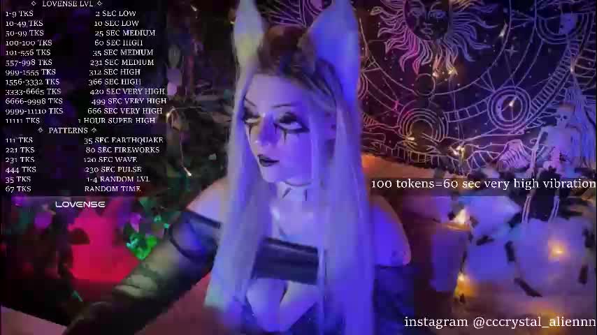 mirareed Приват Записи 2026-01-21