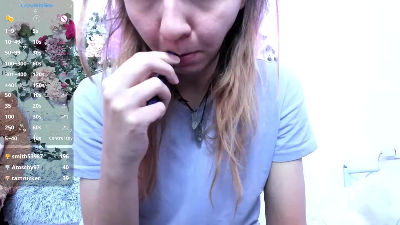 Beellami Приват Записи 2026-01-21