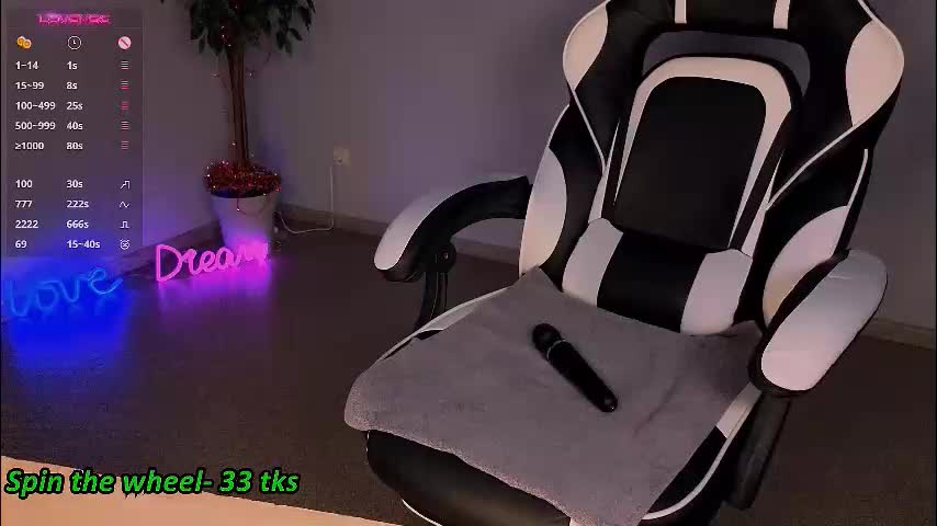 wet_dream__ Приват Записи 2026-01-21