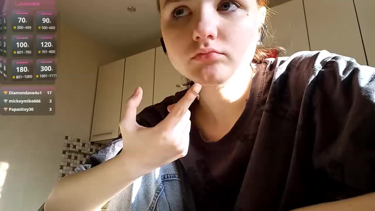 SibylNasby Приват Записи 2026-01-21