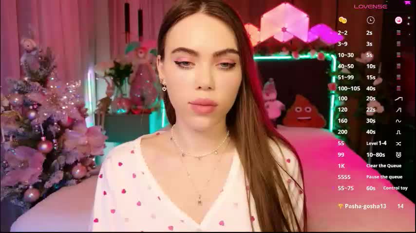 lucifiella Приват Записи 2026-01-21