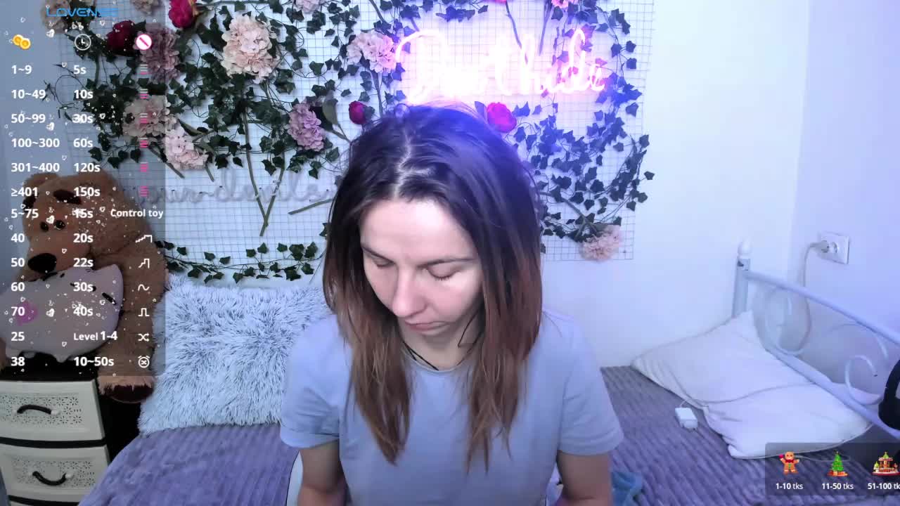 Beellami Приват Записи 2026-01-21