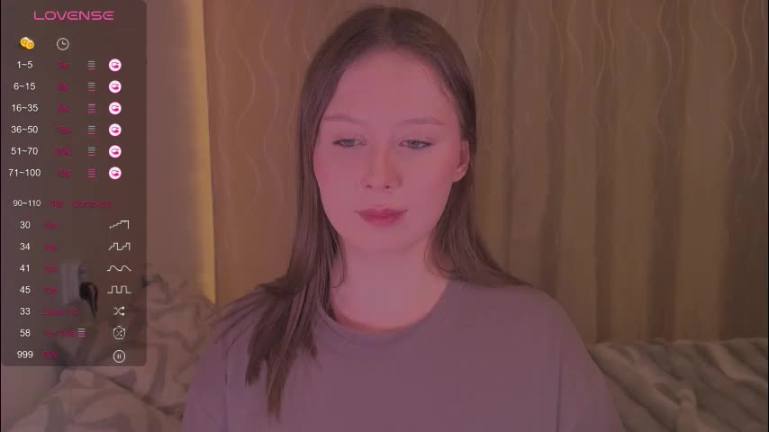 miranadevl Приват Записи 2026-01-21