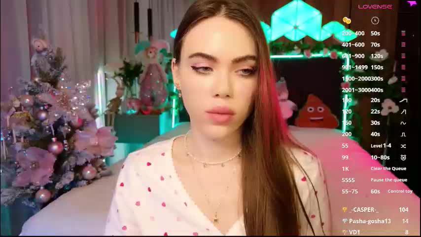 lucifiella Приват Записи 2026-01-21