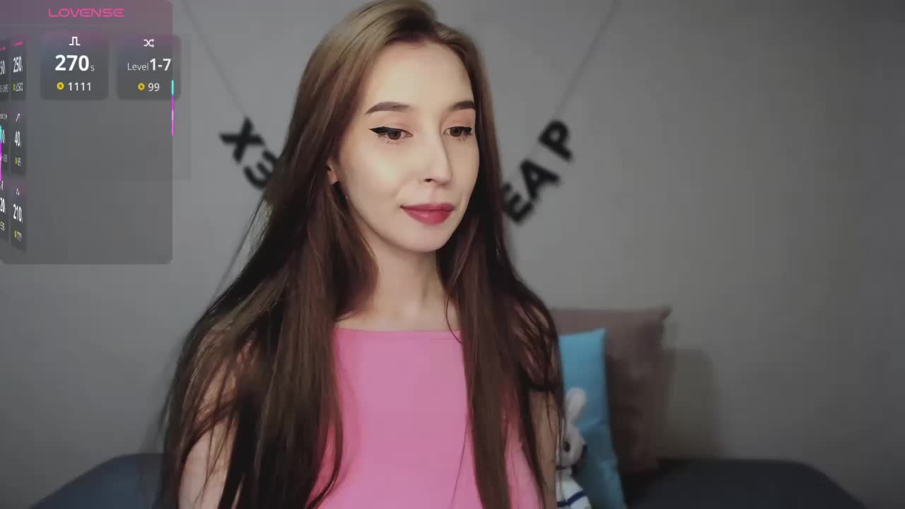 RocketGIRL Приват Записи 2026-01-21