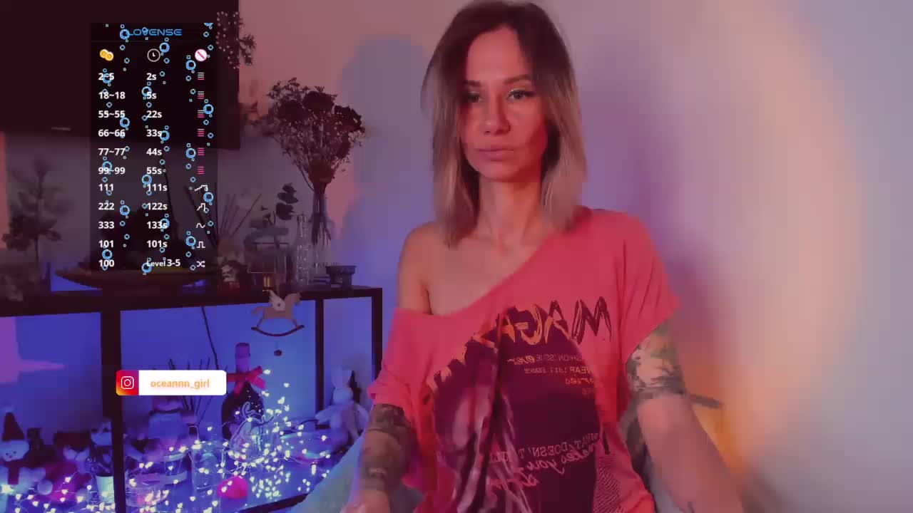 __ocean_soul__ Приват Записи 2026-01-21