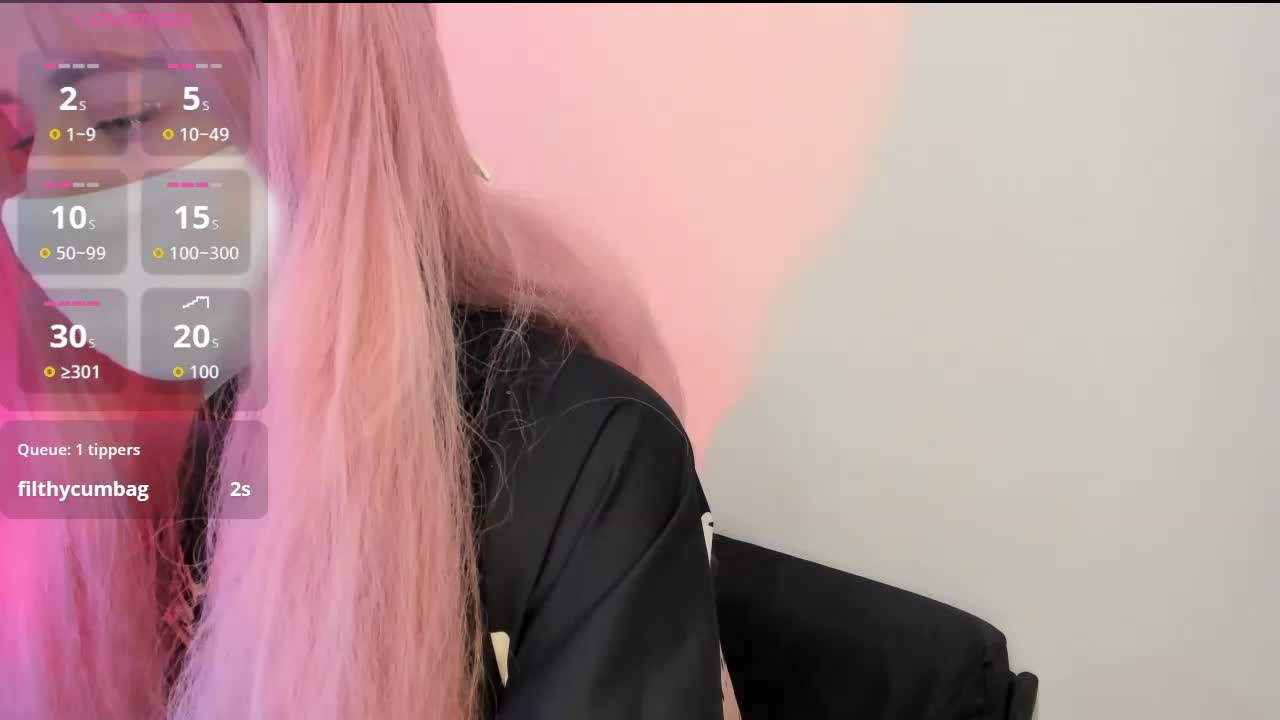 DELAYLALEA Приват Записи 2026-01-21