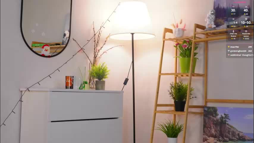 skyemcguire Приват Записи 2026-01-21