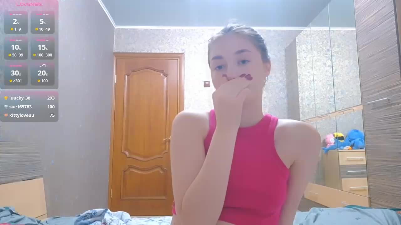 RutheLagerquist Приват Записи 2026-01-21