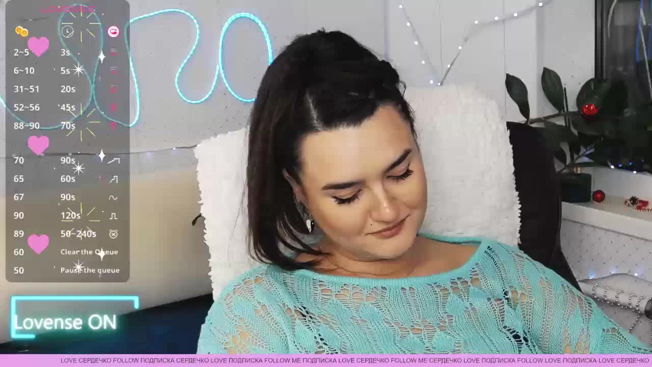 LinaCrave Приват Записи 2026-01-21