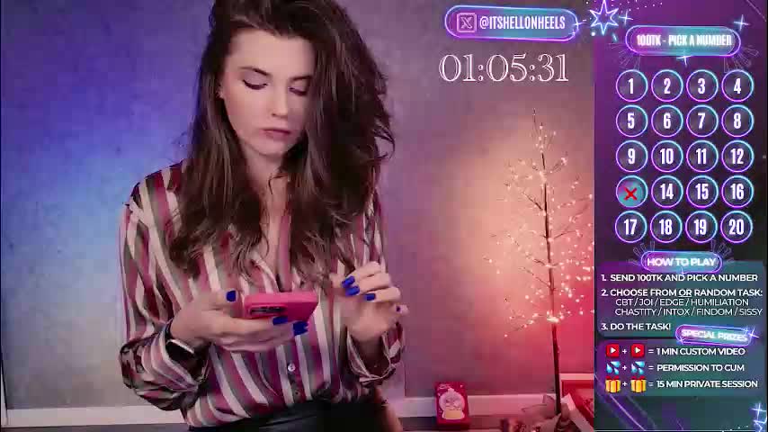 hell_on_heels_ Приват Записи 2026-01-21