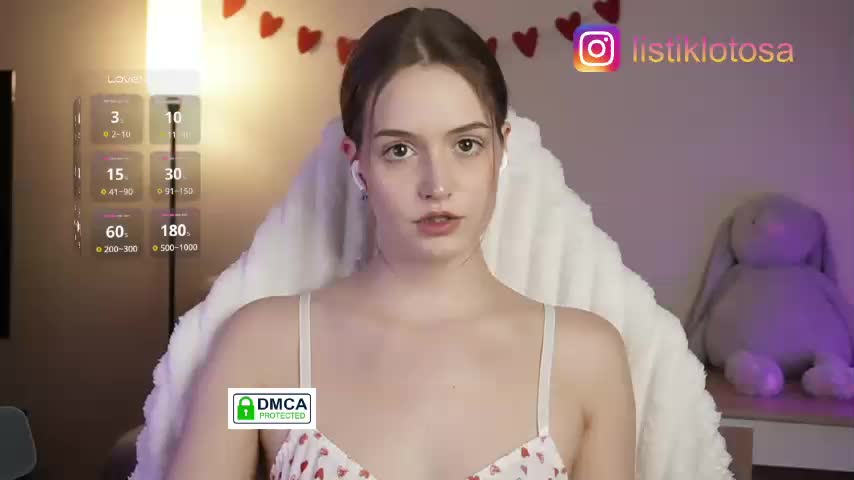 Kokome Приват Записи 2026-01-21