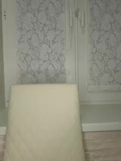 Anesteishen Приват Записи 2026-01-21