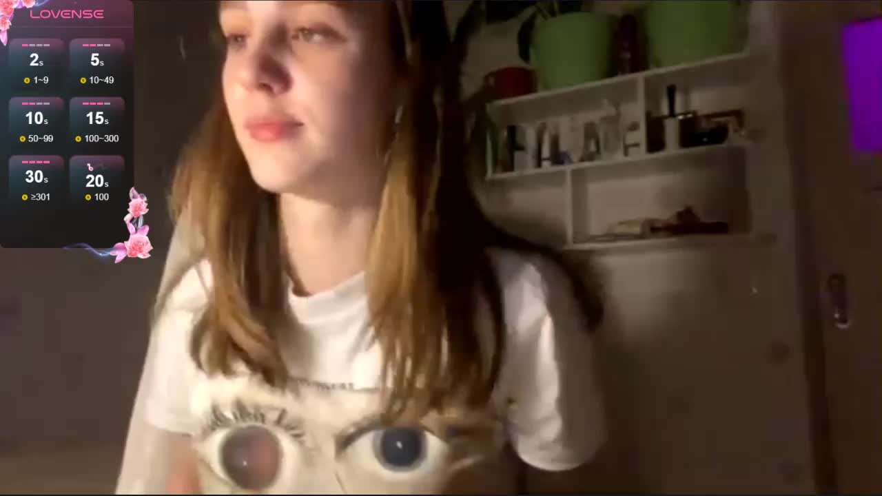 UrShineKatie Приват Записи 2026-01-21