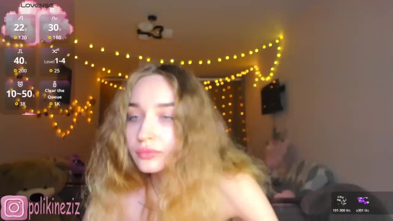 Polikinesis Приват Записи 2026-01-21