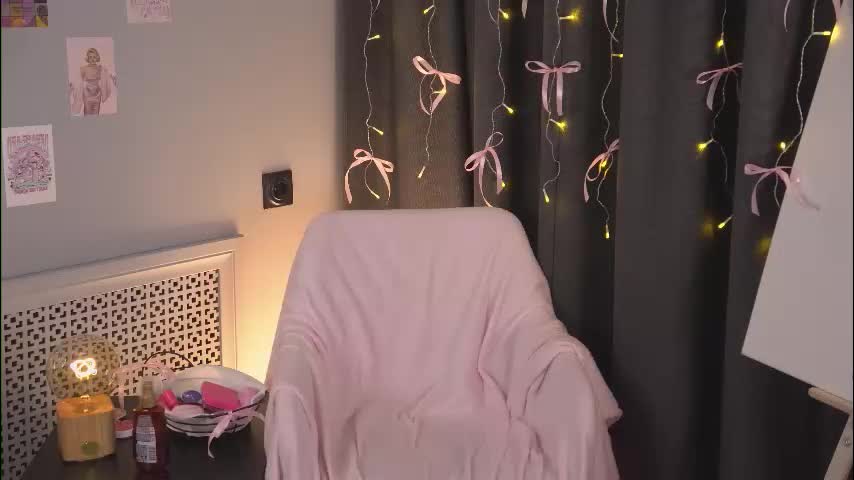 kissiekat Приват Записи 2026-01-21