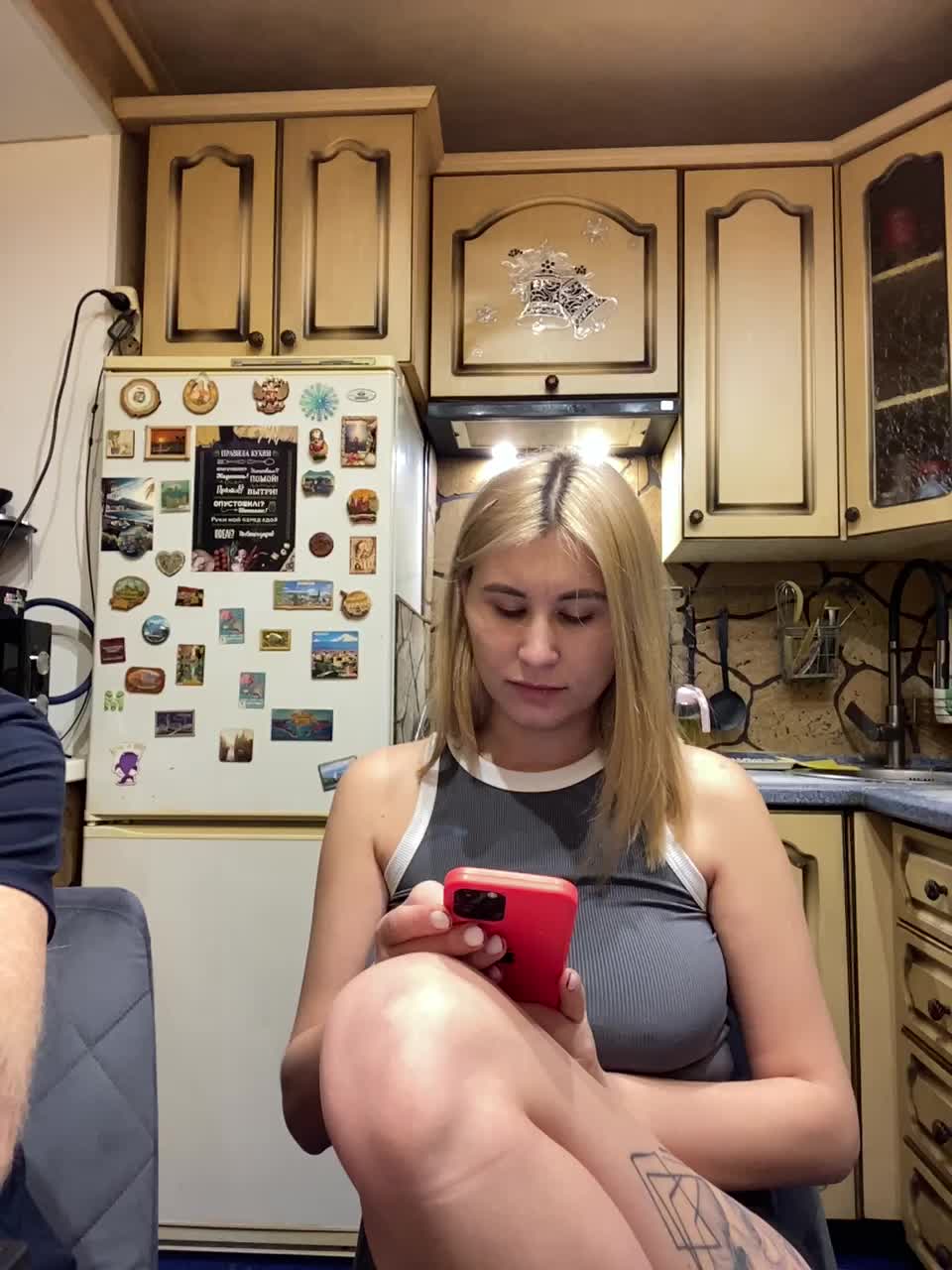 _Magic_ Приват Записи 2026-01-21