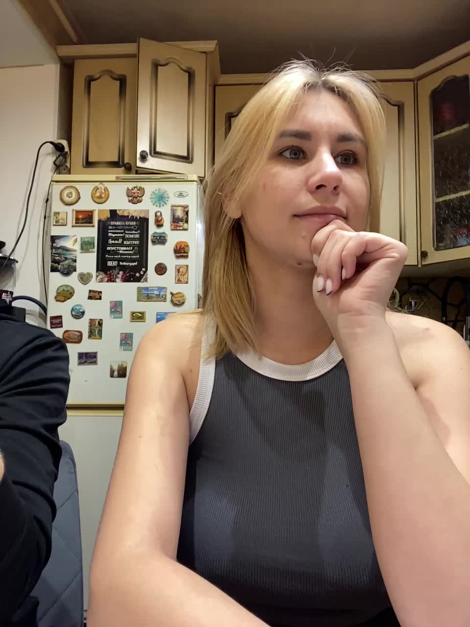 _Magic_ Приват Записи 2026-01-21