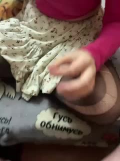 markAndhella Приват Записи 2026-01-21