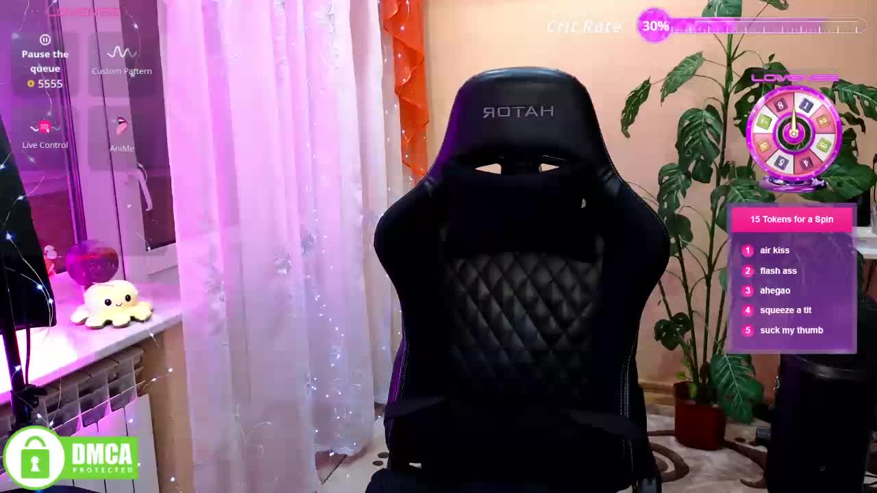 mag1c-eyes Приват Записи 2026-01-21