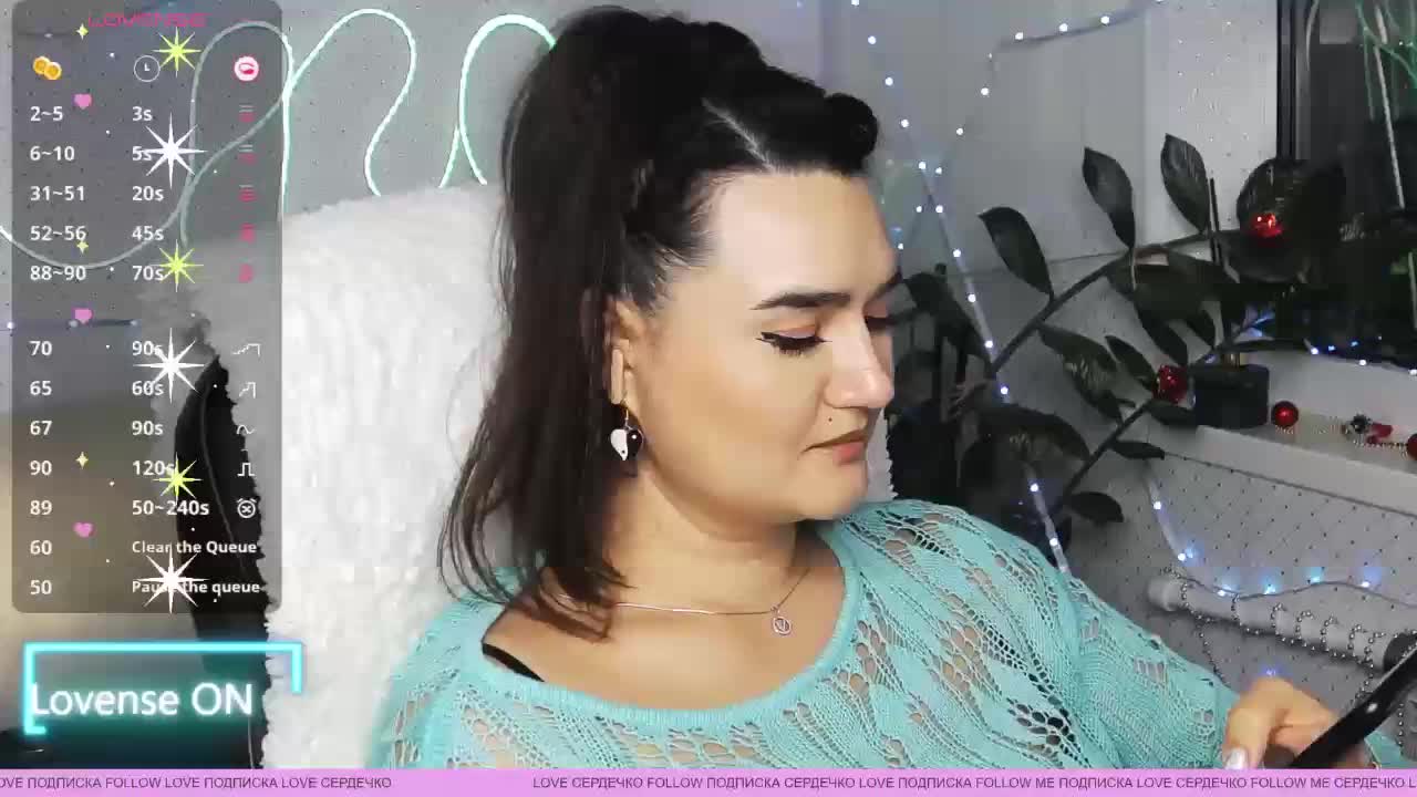 LinaCrave Приват Записи 2026-01-21