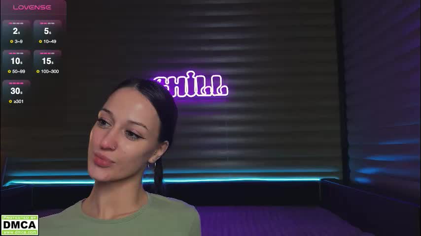 meowluv Приват Записи 2026-01-21