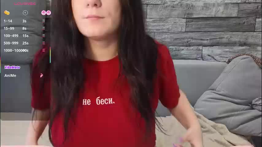 vika_loves_you Приват Записи 2026-01-21