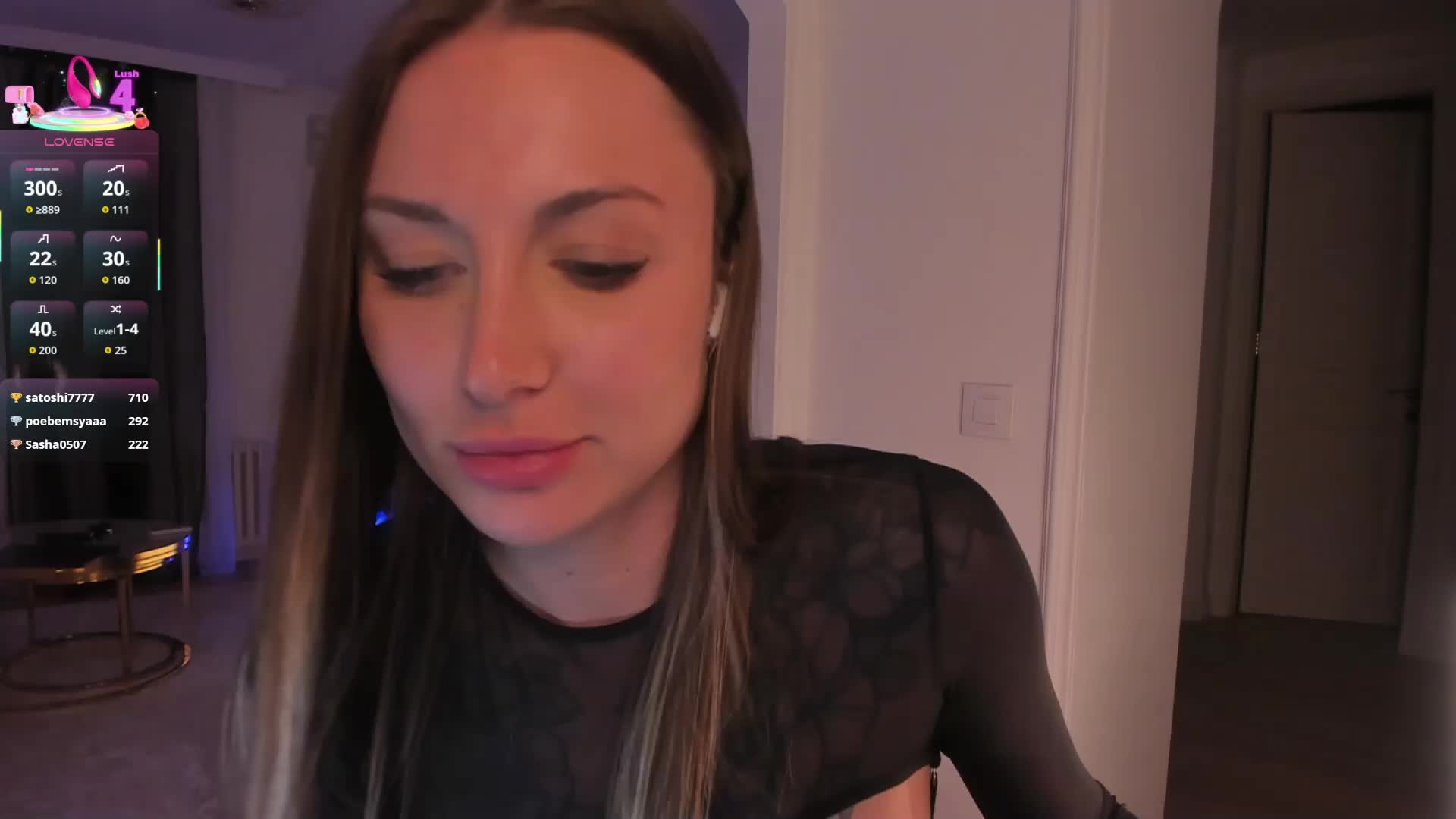 seilyfox Приват Записи 2026-01-22