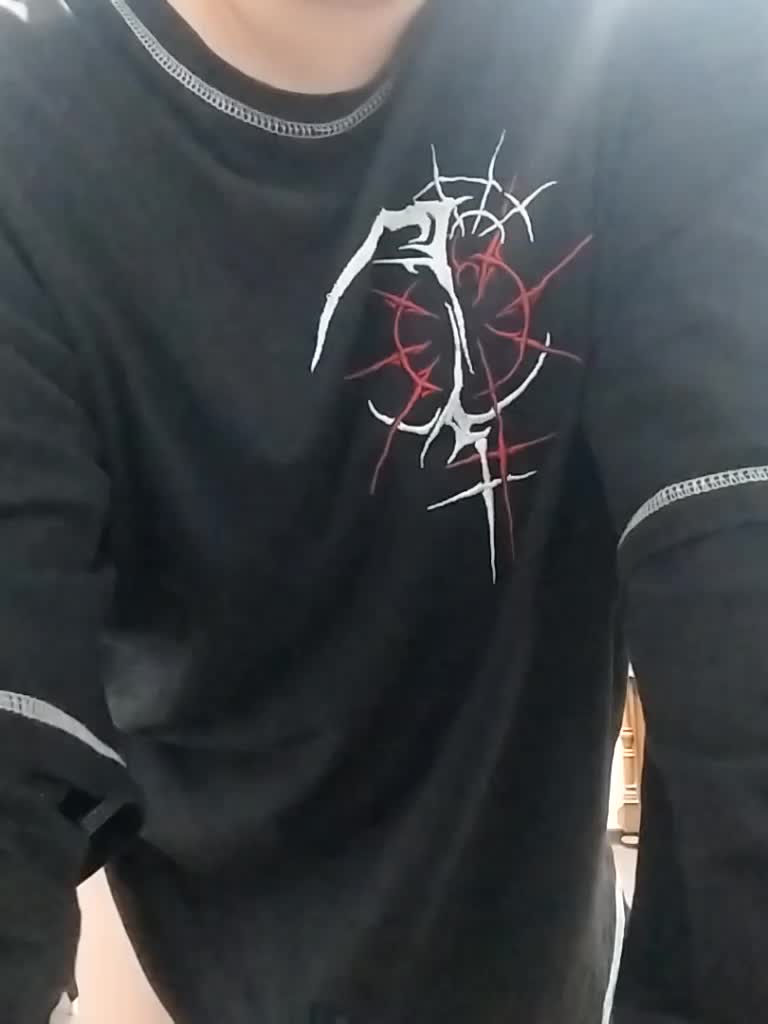 Utami Приват Записи 2026-01-22