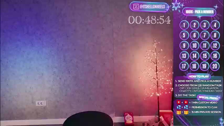 hell_on_heels_ Приват Записи 2026-01-22