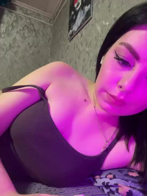 Nata17-1 Приват Записи 2026-01-22