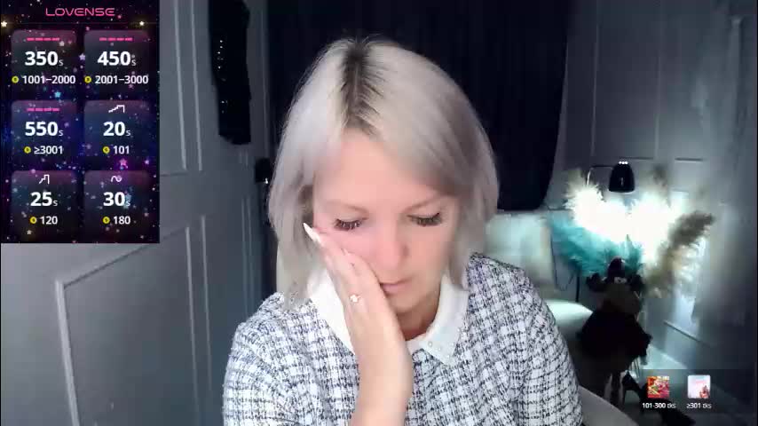 emmmam Приват Записи 2026-01-22