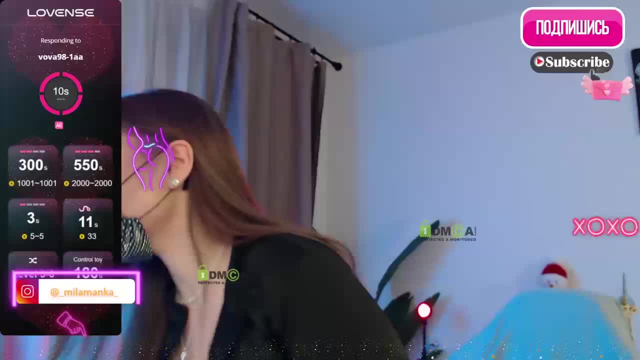-Milamanka- Приват Записи 2026-01-22