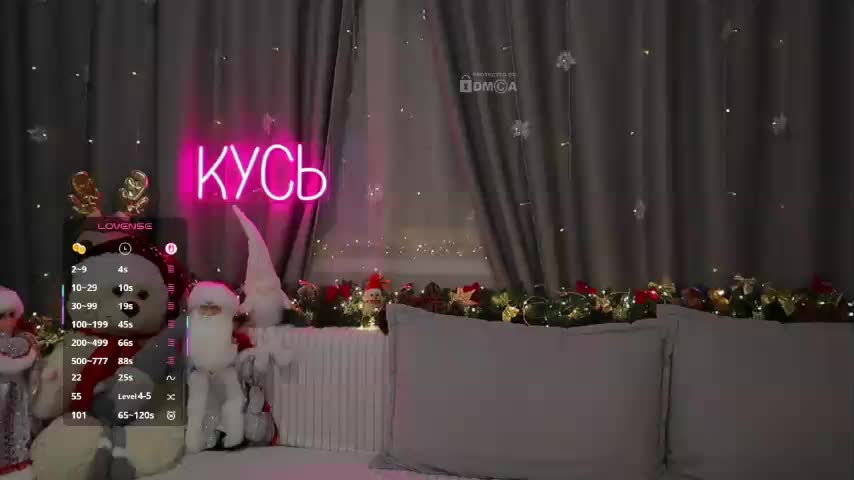 Rita_ Приват Записи 2026-01-22