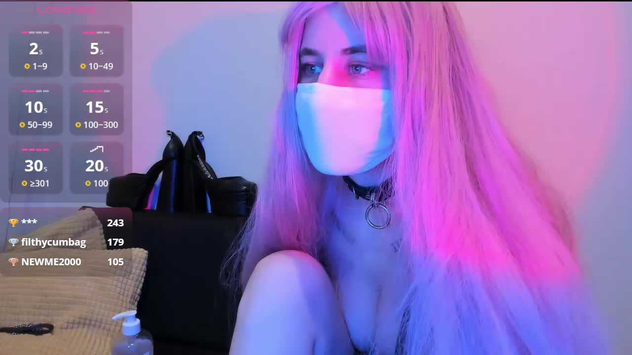 DELAYLALEA Приват Записи 2026-01-22